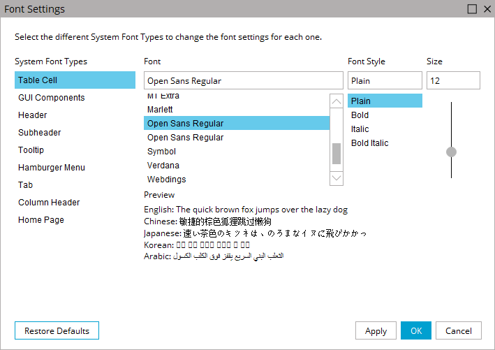 Font settings screen